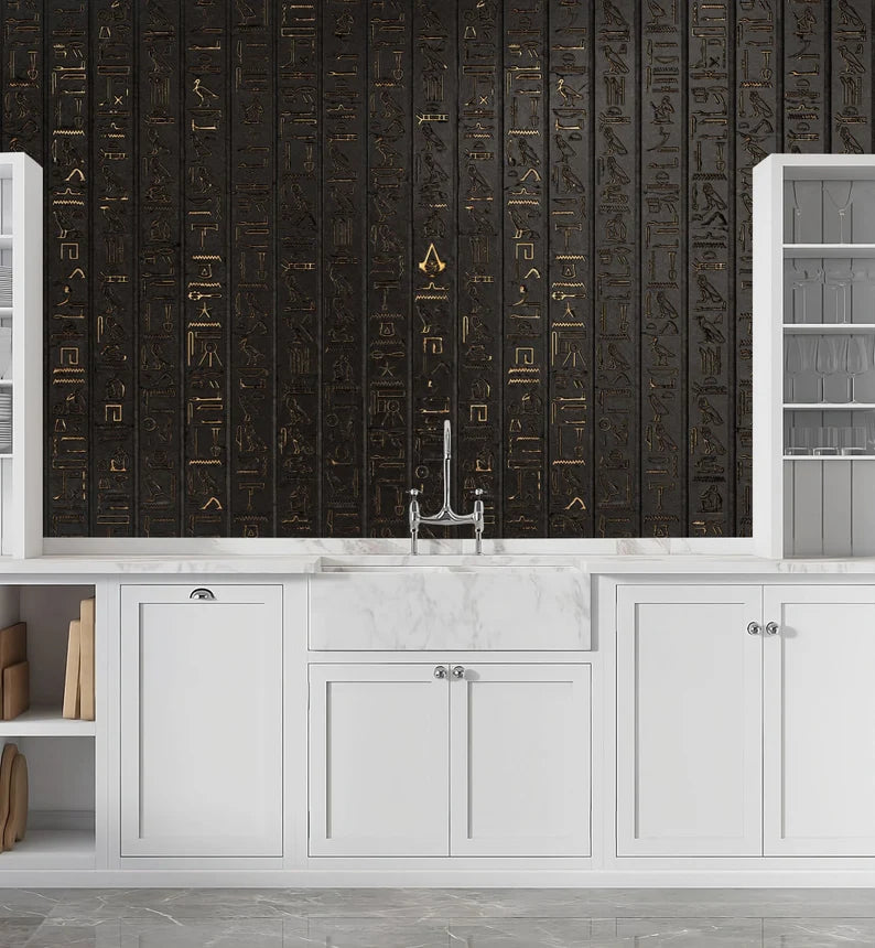 Egyptian Hieroglyphic Wall Mural, Golden Symbols