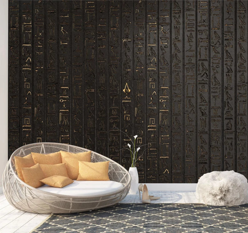 Egyptian Hieroglyphic Wall Mural, Golden Symbols